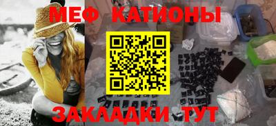 бутик Можга