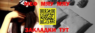 бутик Можга
