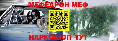 гидропоника Моздок