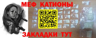 дурь Можайск