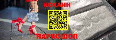 бутик Можга
