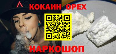 гидропоника Моздок