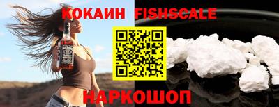 дурь Можайск