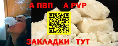 гидропоника Моздок