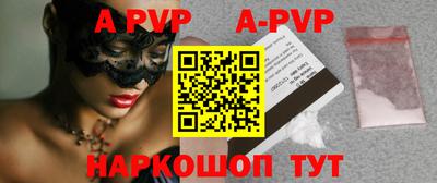 гидропоника Моздок