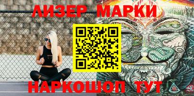 дурь Можайск