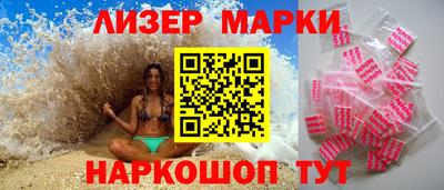 гидропоника Моздок