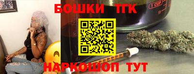 дурь Можайск