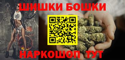 гидропоника Моздок