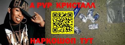 дурь Можайск