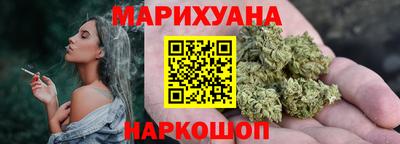 гидропоника Моздок