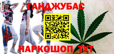бутик Можга