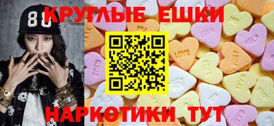 гидропоника Моздок