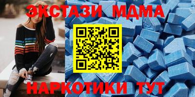 гидропоника Моздок