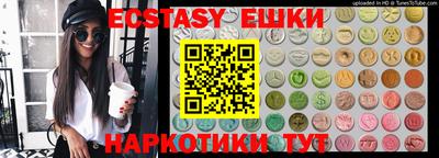 гидропоника Моздок