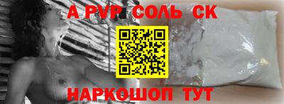 бутик Можга
