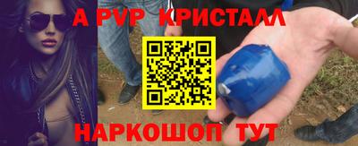 гидропоника Моздок
