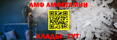 гидропоника Моздок