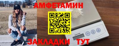 дурь Можайск
