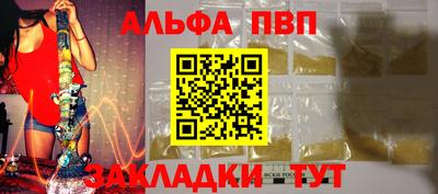 гидропоника Моздок