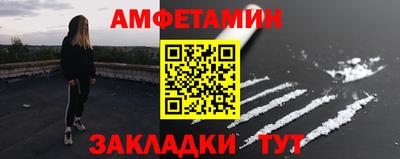 дурь Можайск
