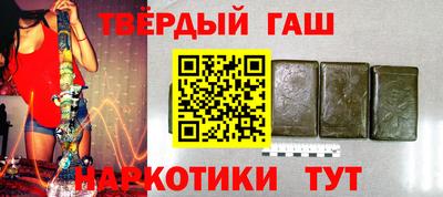 бутик Можга