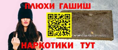 бутик Можга