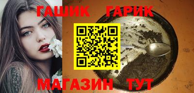 дурь Можайск