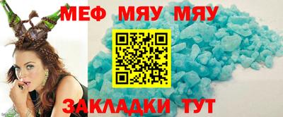 бутик Можга