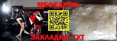 дурь Можайск