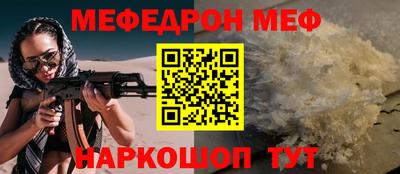 гидропоника Моздок